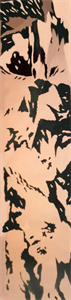 ПР 645.png